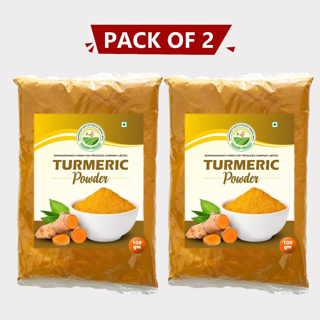 Turmeric Powder (200gm)