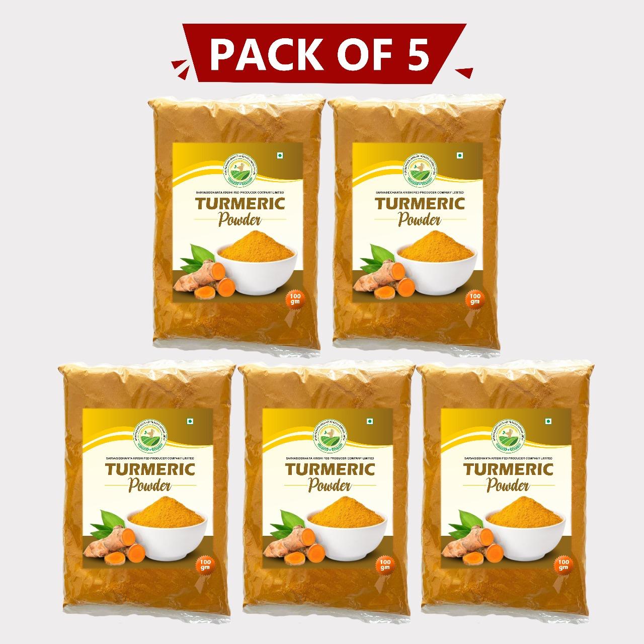 Turmeric Powder (500gm)