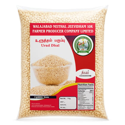 Premium Urad Dhal by Walajabad Neithak Jeevidham - 1 Kg Premium Urad Dhal by Walajabad Neithak Jeevidham - 1 Kg