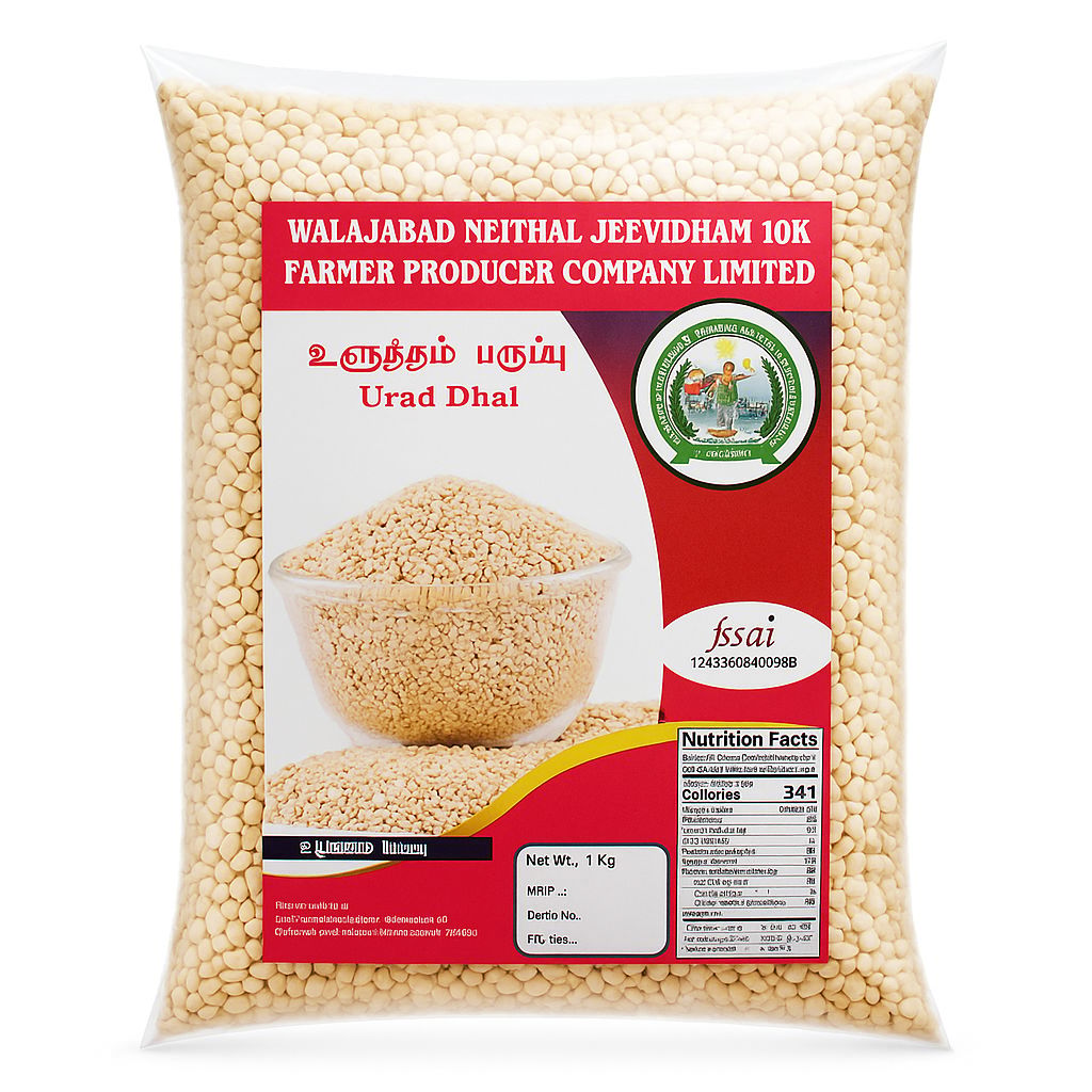 Premium Urad Dhal by Walajabad Neithak Jeevidham - 1 Kg