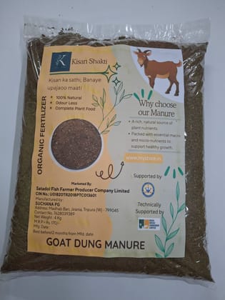 Kisan Shakti | GOAT DUNG MANURE | 4Kg
