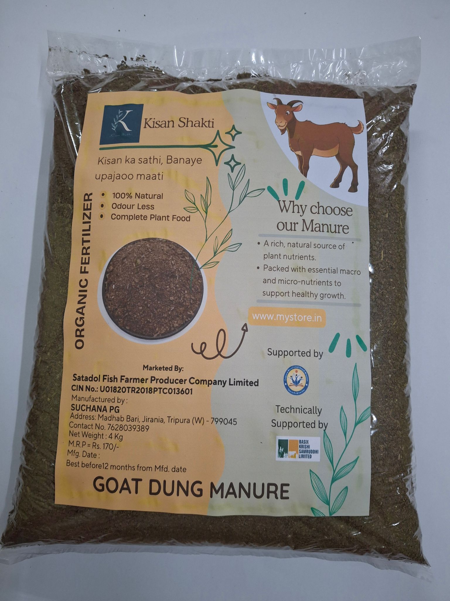 Kisan Shakti | GOAT DUNG MANURE | 4Kg