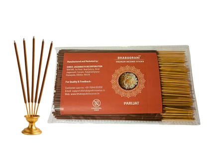 Bhabagrahi Premium Charcoal Free Incense Sticks | High Grade Parijat Fragrances (8 Inch, 150 Units, Set of 1) Bhabagrahi Premium Charcoal Free Incense Sticks | High Grade Parijat Fragrances (8 Inch, 150 Units, Set of 1)