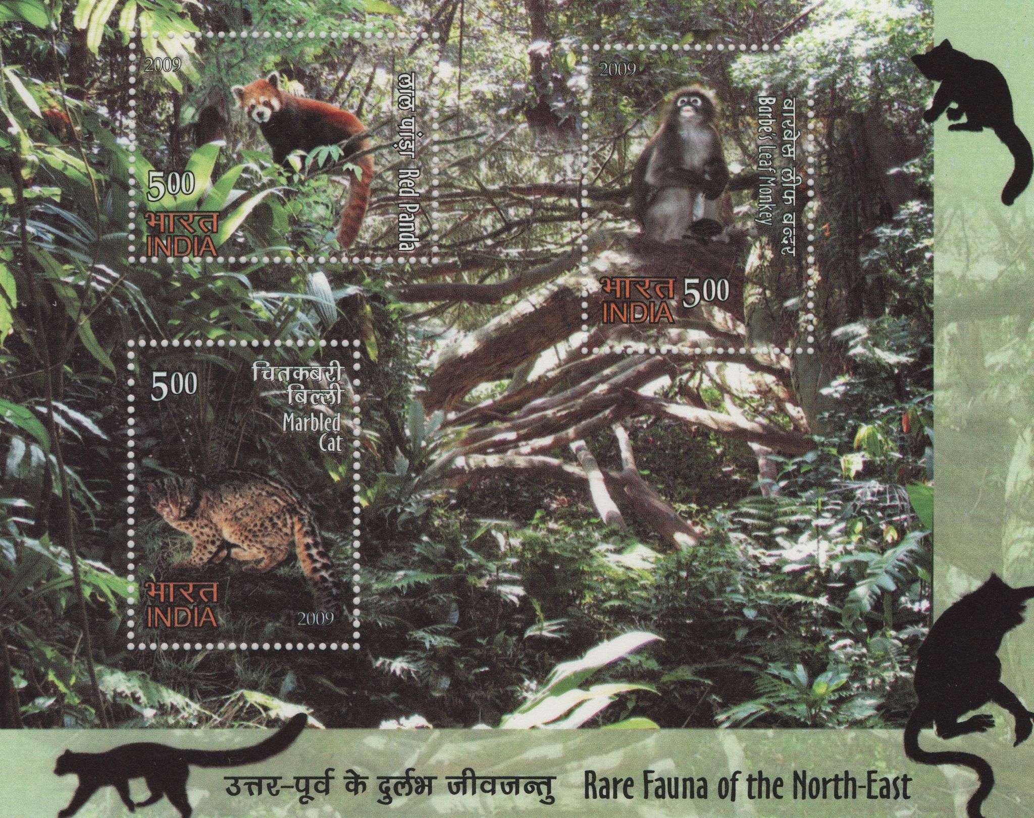 Shobhaphila's 2009 Rare Fauna of North East Indian Miniature Sheet( 1st Oct 2009)