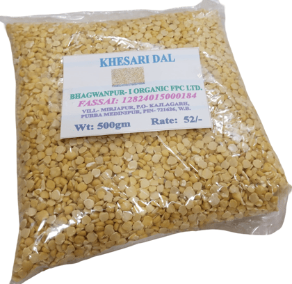 Khesari Dal- 500gm Khesari Dal- 500gm