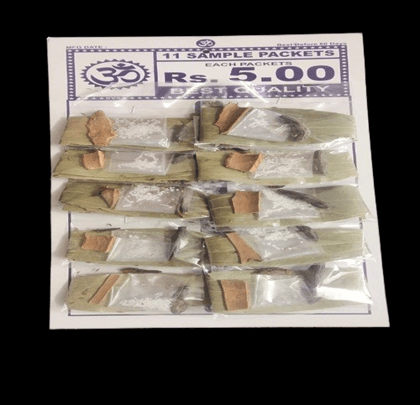 BUCHI MASALA SPICE 2