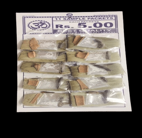 BUCHI MASALA SPICE 2