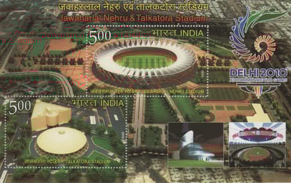 Shobhaphila's 2010 Delhi Commonwealth Games Stadium Indian Miniature Sheet Stamp ( 1st Aug 2010)