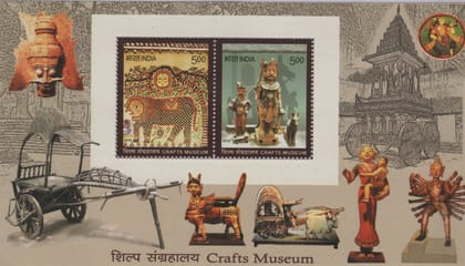 Shobhaphila's 2010 Indian Crafts Museum Indian Miniature Sheet Stamp ( 21st Dec 2010)