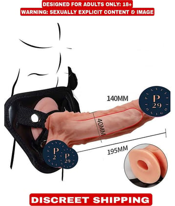 MARS REALISTIC FLEXIBLE STRAP ON DILDO SUPERIOR QUALITY DOUBLE LAYER HIGH GRADE SILICONE BY KAMAHOUSE