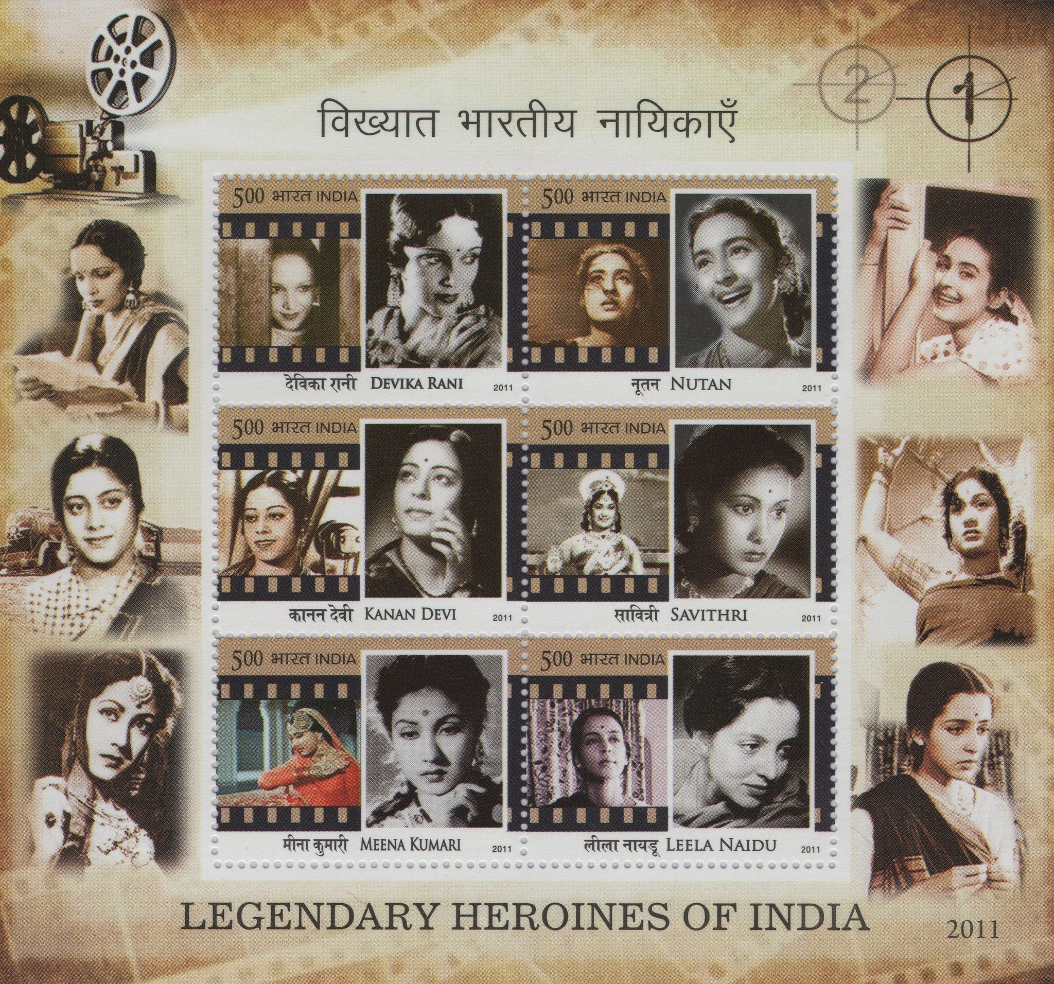 Shobhaphila's Legendary Heroines of India Indian Miniature Sheet( 13th Feb 2011)