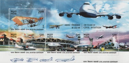 Shobhaphila 's 2012 Indian Civil Aviation Centenary Indian Miniature Sheet Stamp ( 14th March 2012 )