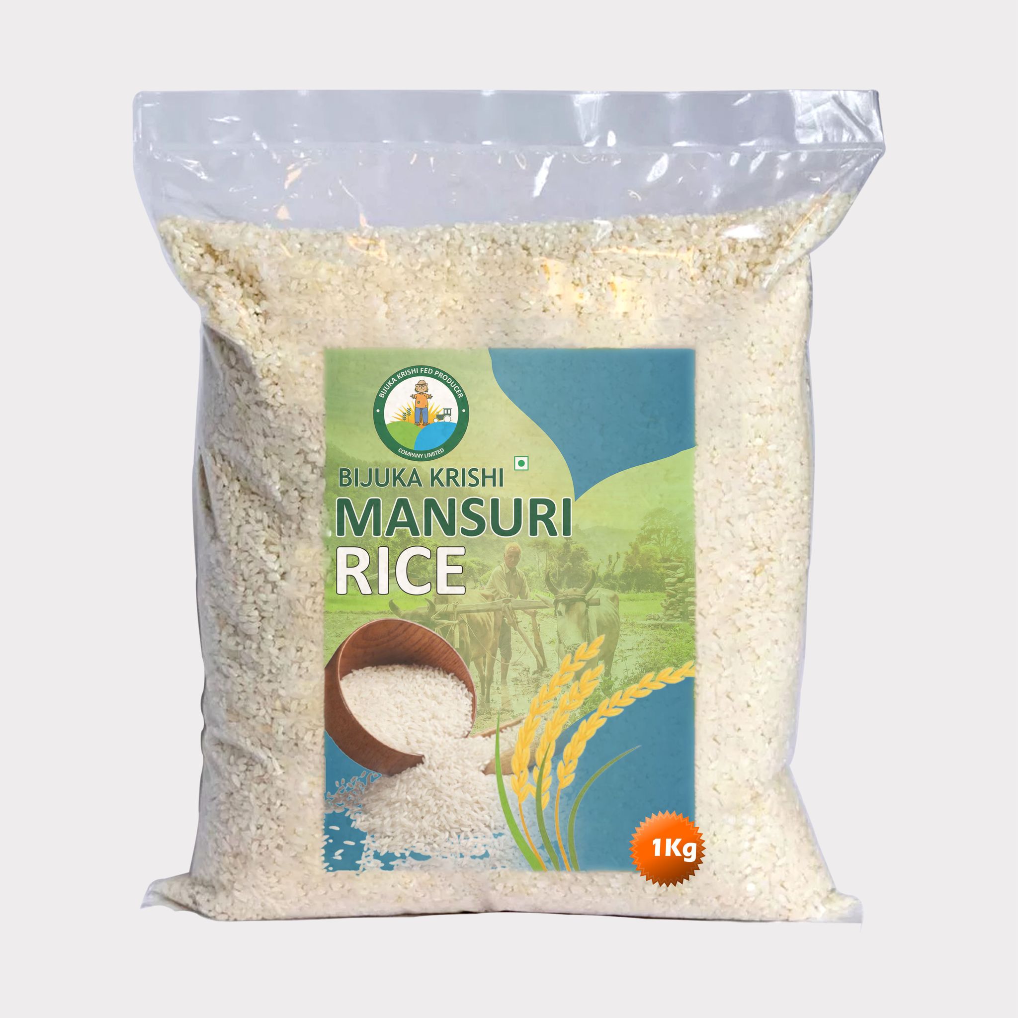 Mansuri Rice ( 1 kg )