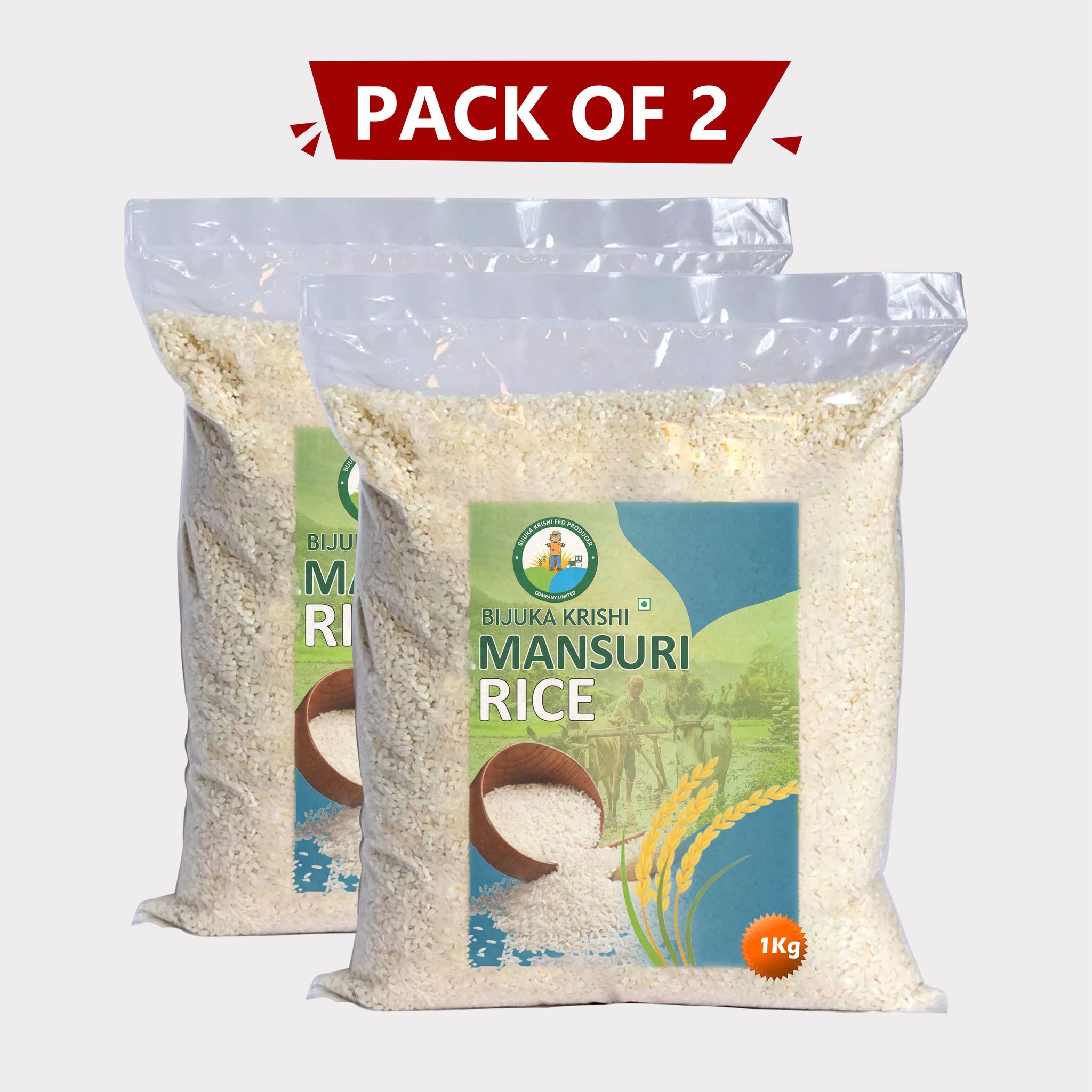 Mansuri Rice (1 kg), pack of 2