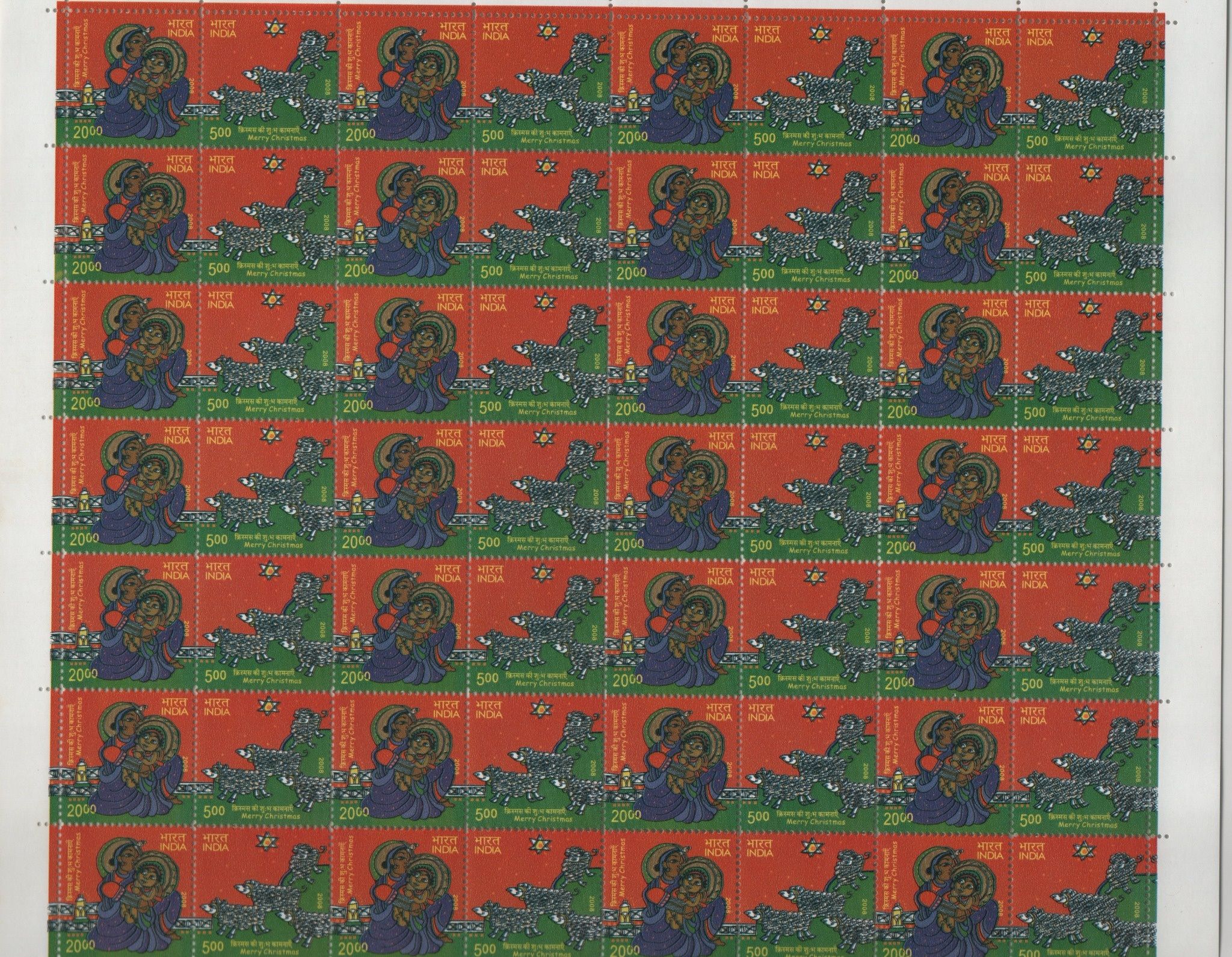 Shobhaphila's Indian Se-Tenants Sheet Christmas - Festive Collectible Stamp ( 8th Dec 2008)
