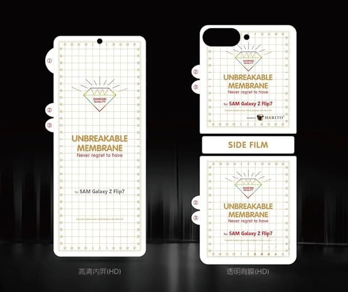Samsung Galaxy Z Flip 7 Screen Protector