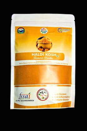 Haldi Kosh Haldi Kosh