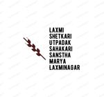 Laxmi Shetkari Utpadak Sahakari Sanstha Marya Laxminagar