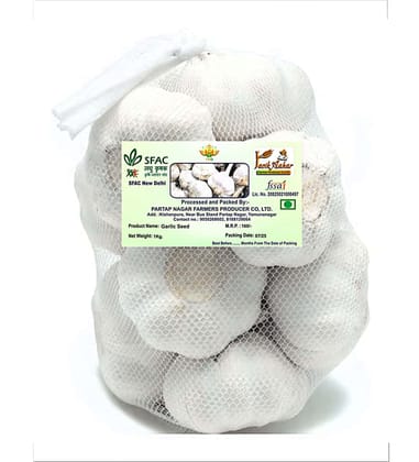 Garlic (Super Shankar)