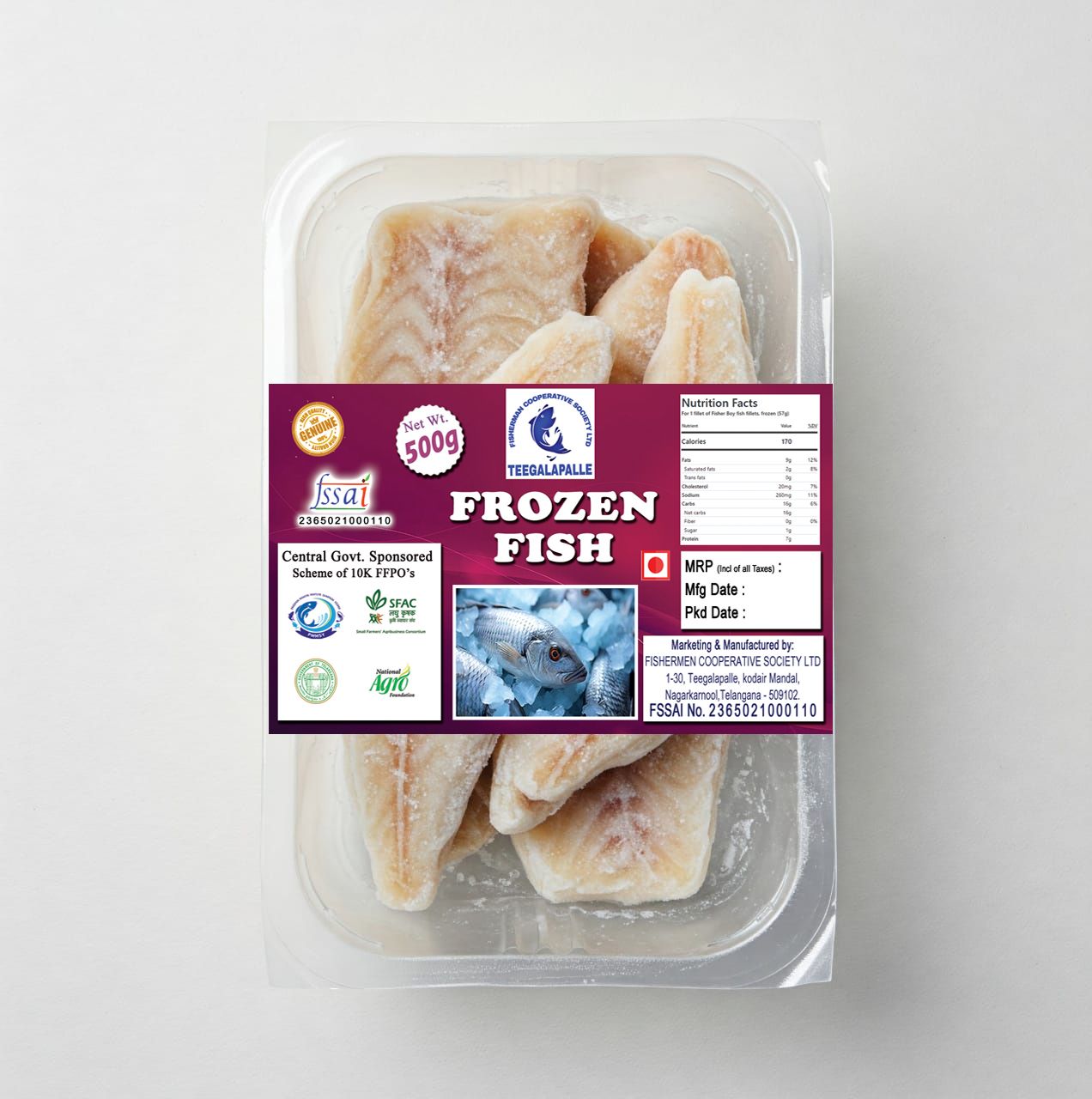 Teegalapalle Frozen Fish - Premium Quality, 500g