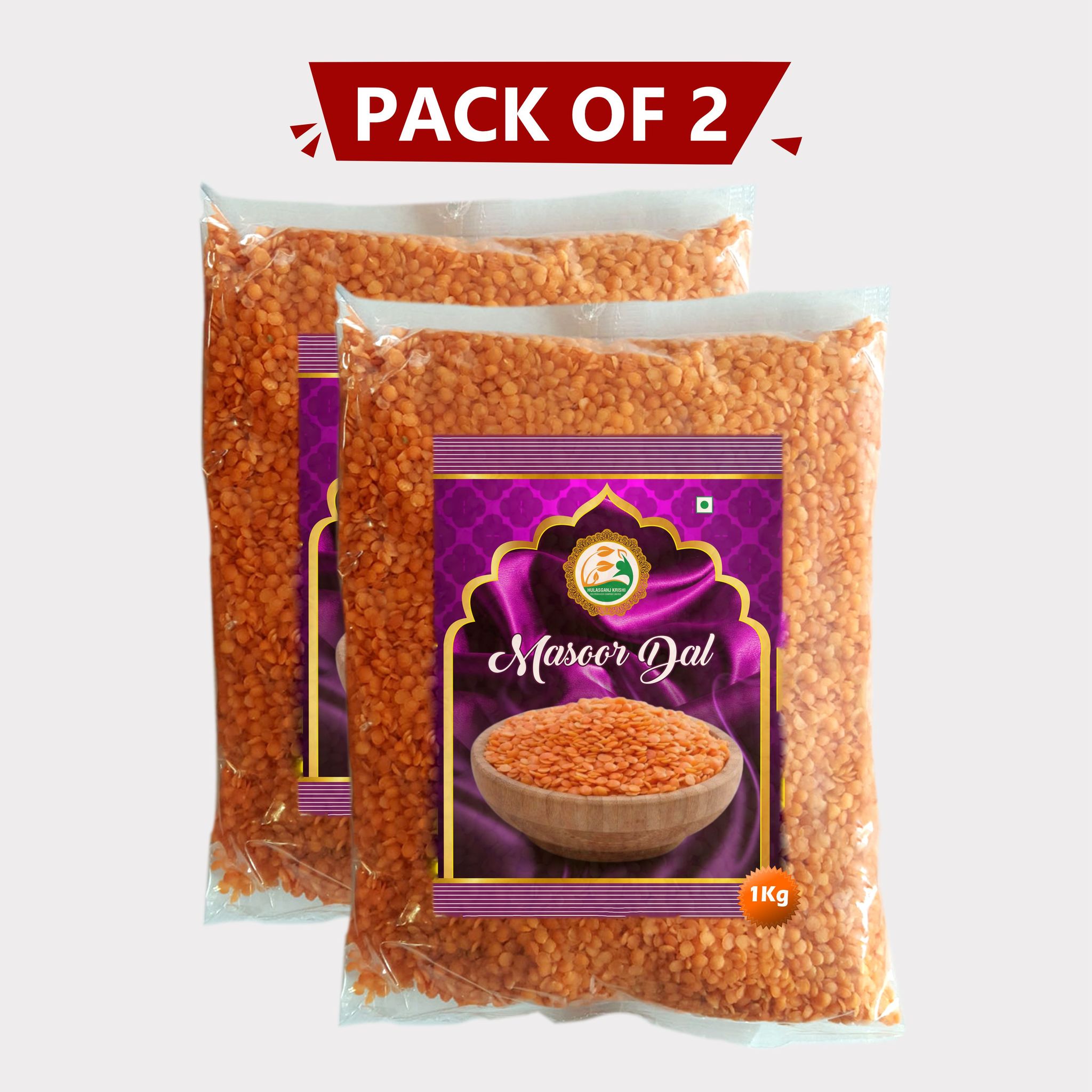 Masoor Dal (2 Kg)