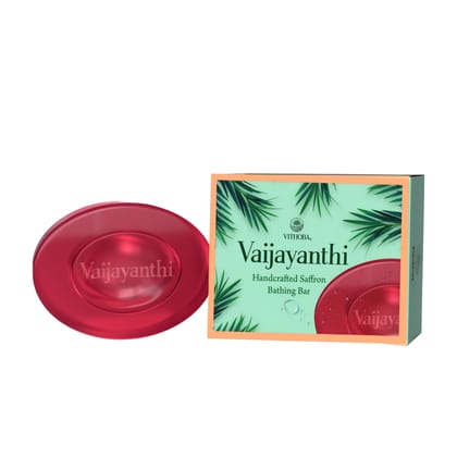 Vithoba Vaijayanthi Handcrafted Saffron Soap Bar | Real Kesar Soap For Blemishfree Soft & Natural Glow | With Goodness Of Turmeric Oil  Glycerin & Coconut Oil | 75g |