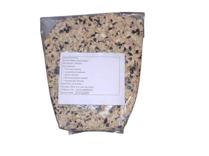 Black Rajma Split Dal (काळा घेवडा डाळ) Black Rajma Split Dal (काळा घेवडा डाळ)