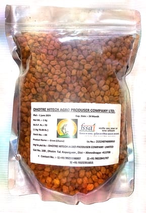 Bengal Gram/ Chana Bengal Gram/ Chana