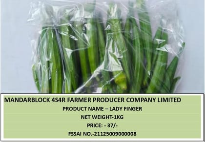 Lady Finger Lady Finger