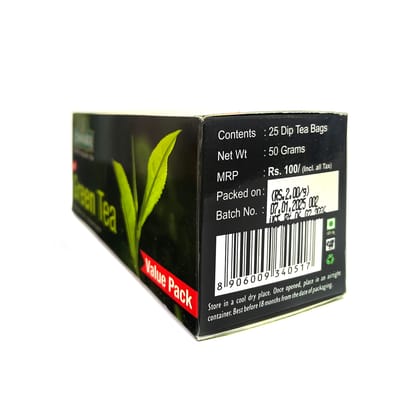 CHAMRAJ Green Tea (25 Dip Bags)