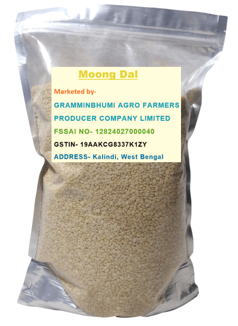 Moong Dal- 1kg