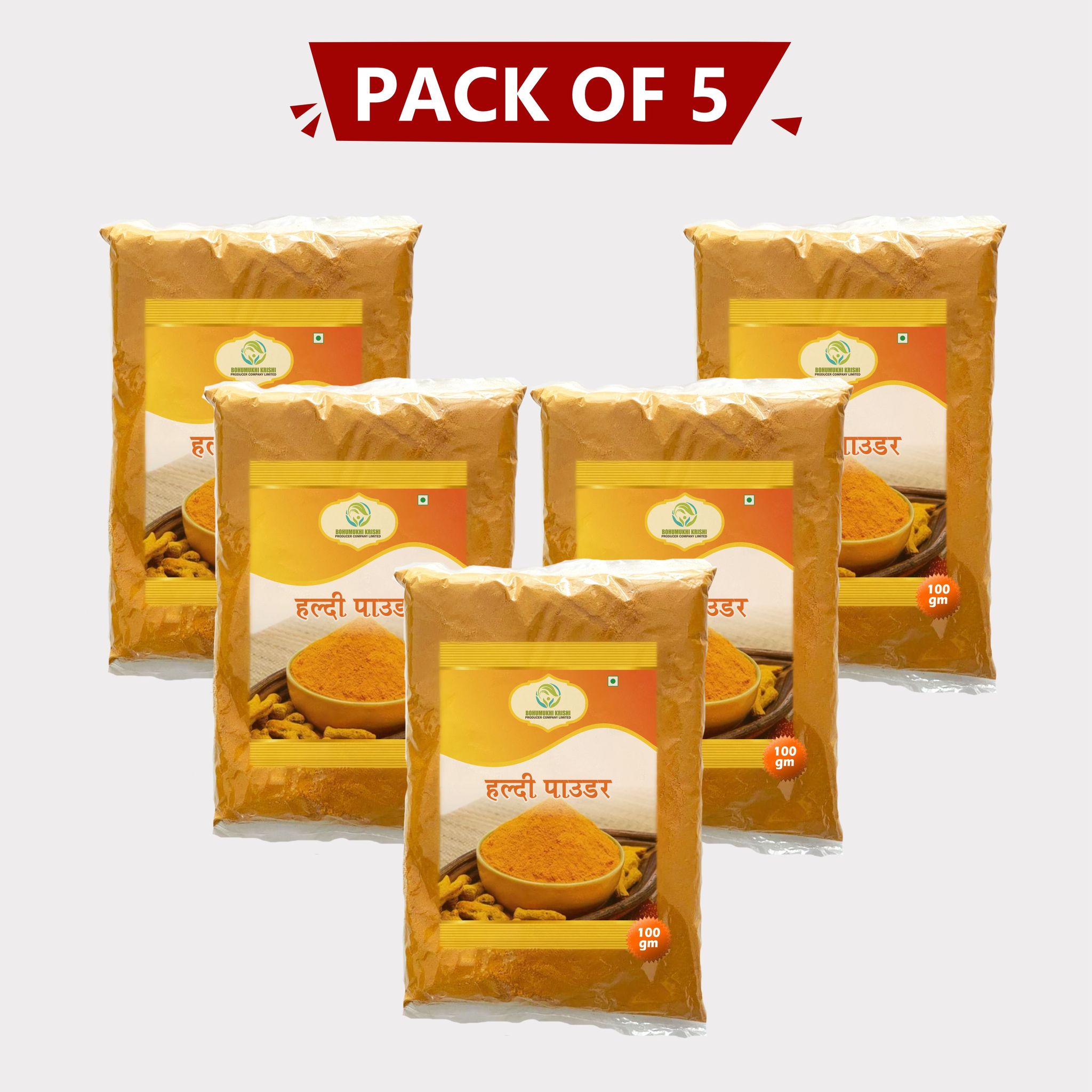 Turmeric Powder (Pack of 5)