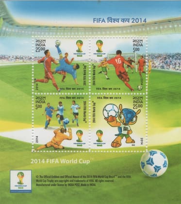 Shobhaphila's 2014 FIFA World Cup India Indian Miniature Sheet(12th June 2014 )