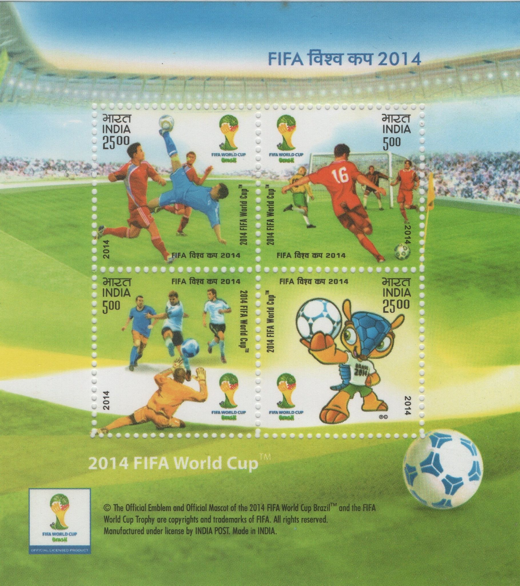 Shobhaphila's 2014 FIFA World Cup India Indian Miniature Sheet(12th June 2014 )