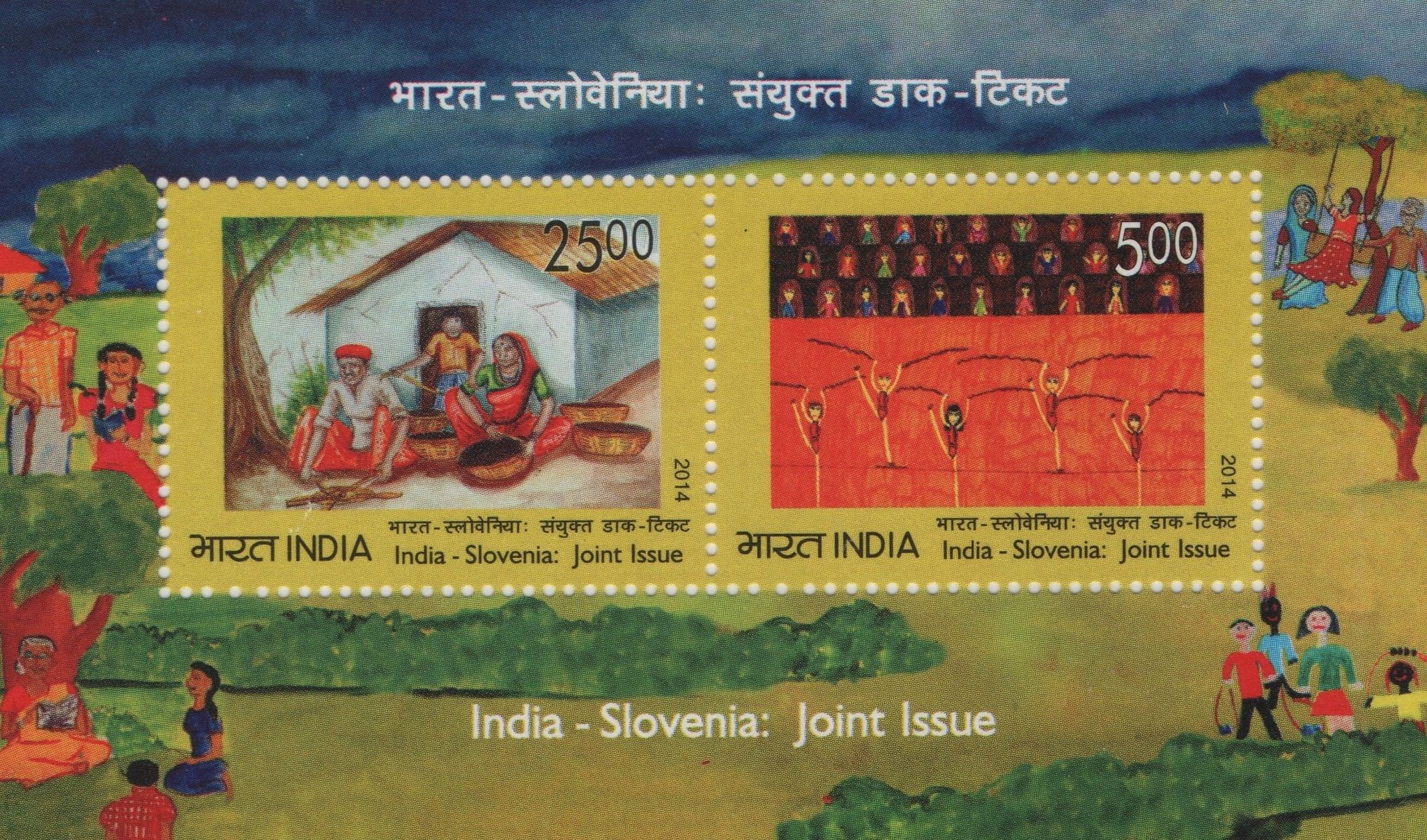 Shobhaphila's 2014 India-Solvenia Joint Issue Indian Miniature Sheet( 28th Nov 2014)