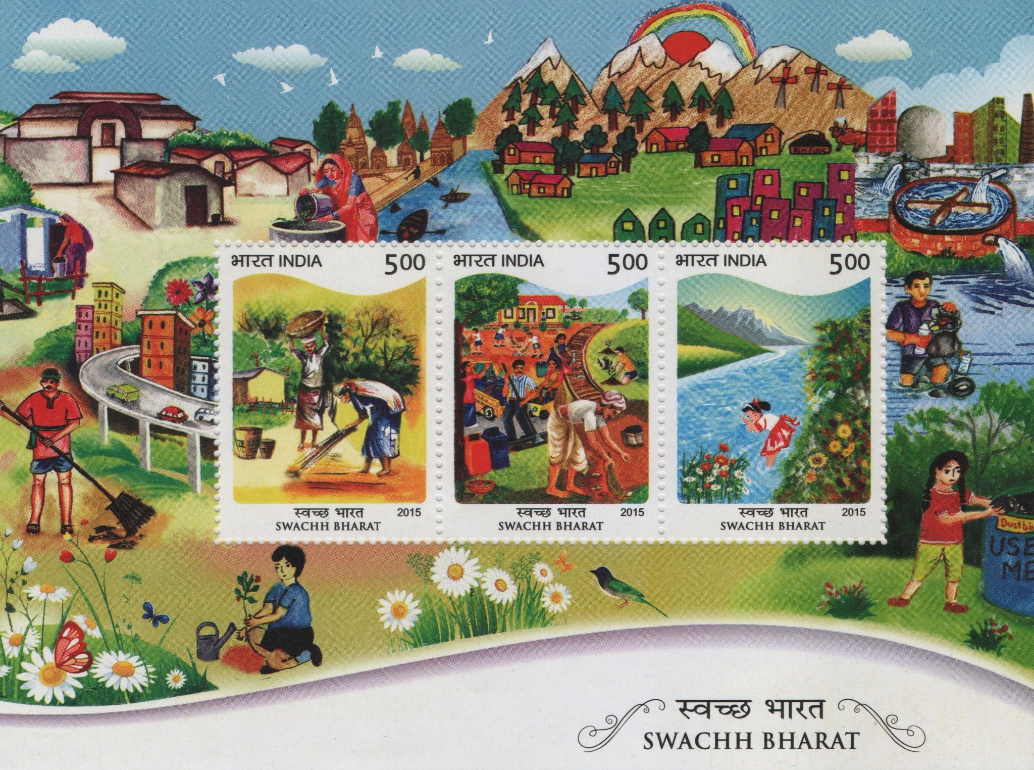 Shobhaphila's 2015 Swachh Bharat Indian Miniature Sheet( 30th Jan 2015)
