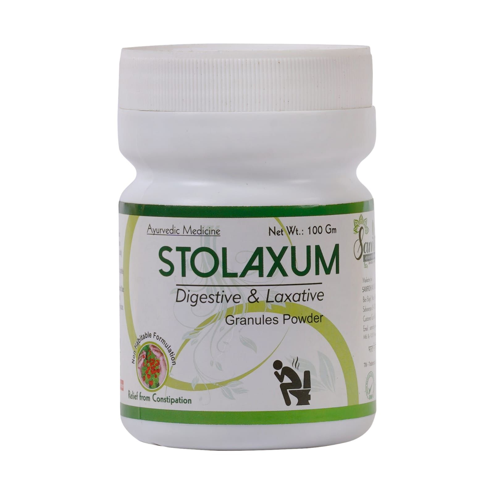 PNC-Digestive & Laxative Granules Powder 100 Grams Each Pack of 3