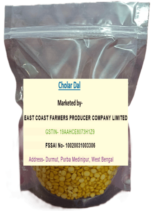 Cholar Dal- 500gm