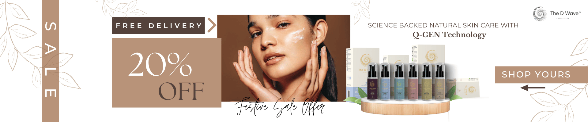 दी डी वेव