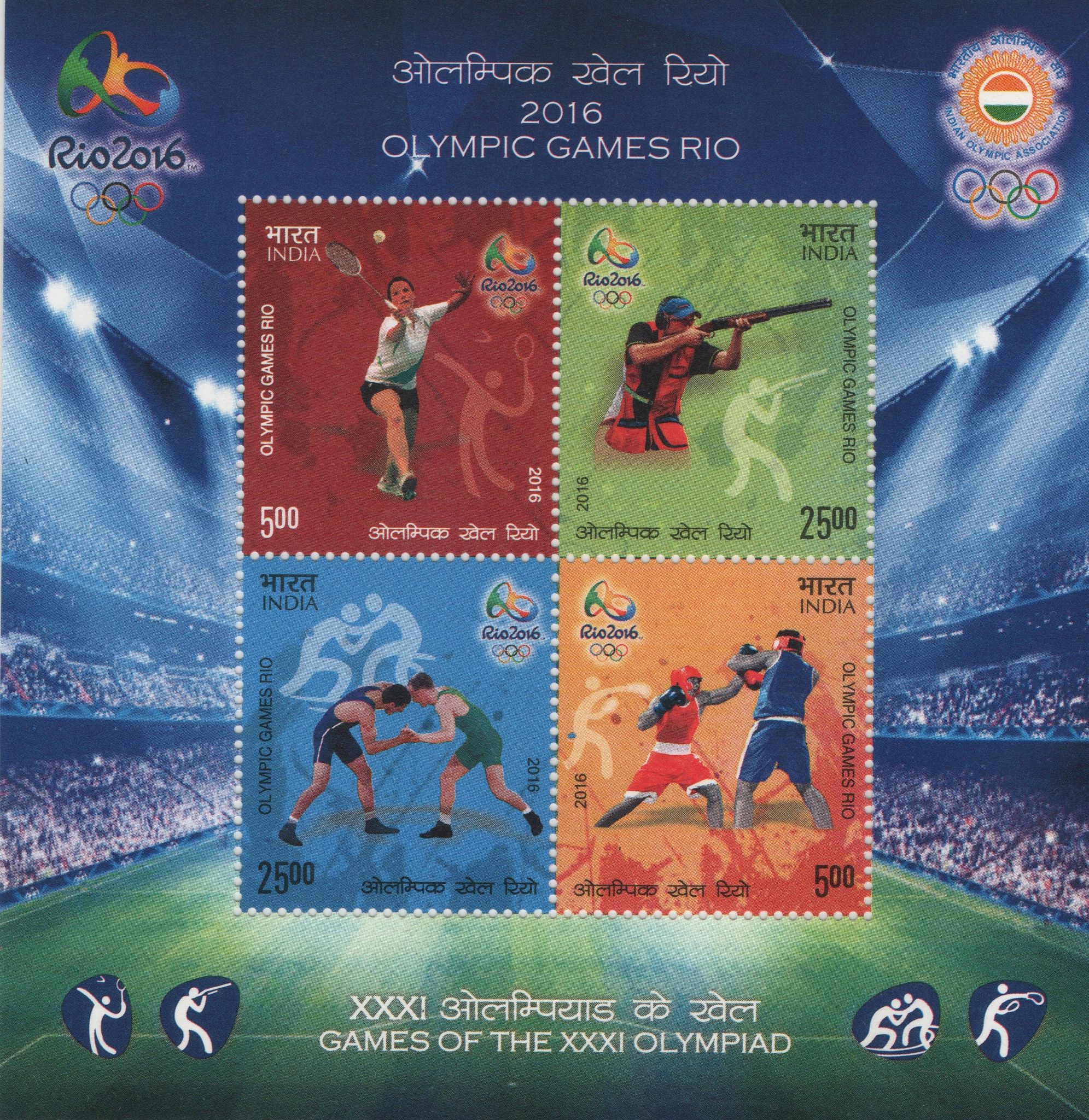 Shobhaphila's 2016 Rio Olympics Games Indian Miniature Sheet Stamp (5th Aug 2016)