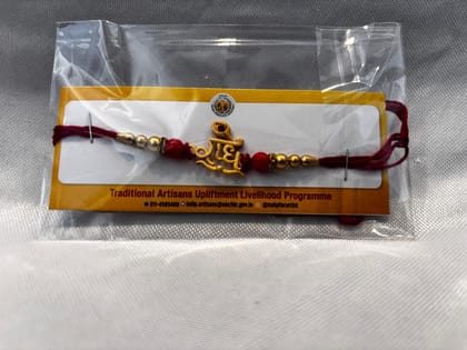 TULIP Gold Plated Rakhi Bracelet with Red Beads 1 PC
