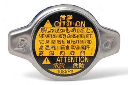 Toyota/Lexus Radiator Cap 16401-31650