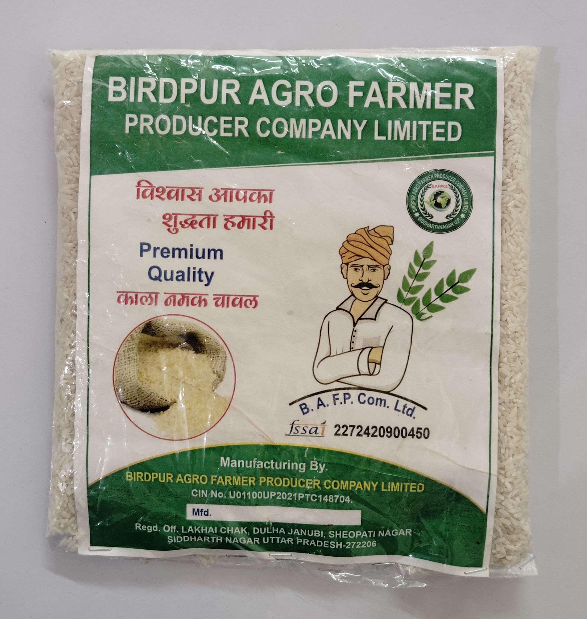Premium Quality Kala Namak Rice by Birdpur Agro Farmer Producer Co. Ltd.
