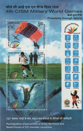 Shobhaphila's 2007 4th CISM Military World Games Indian Miniature Sheet Stamp ( 14th Oct 2007)