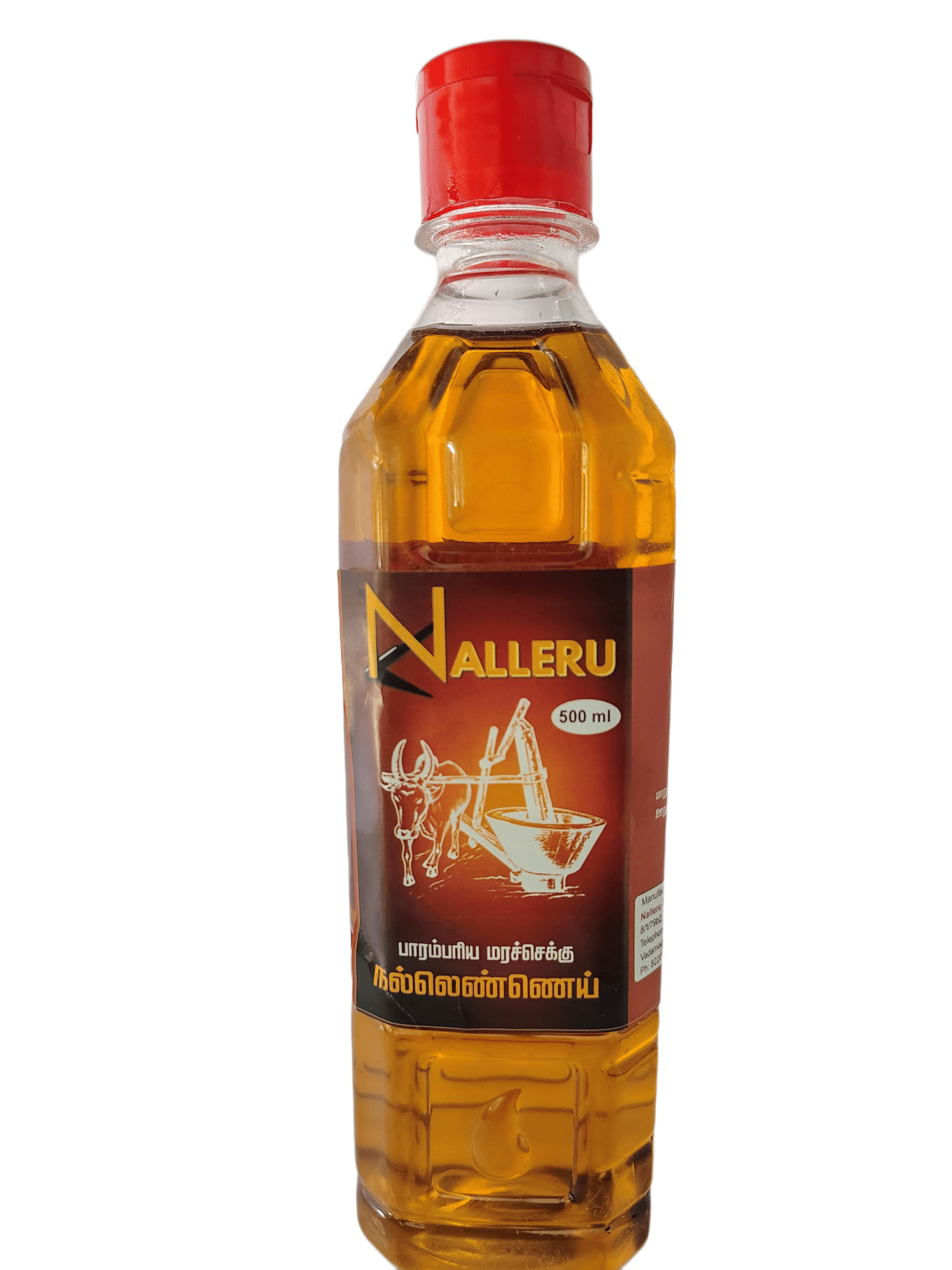 Sessame Oil 500ML