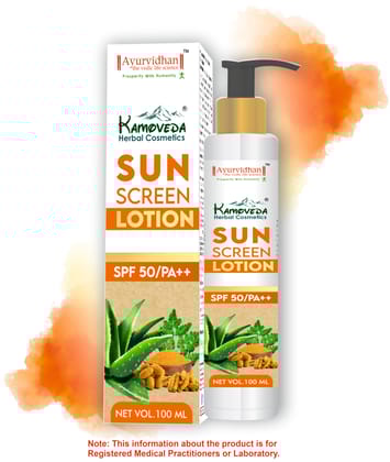 Kamoveda Sunscreen Lotion