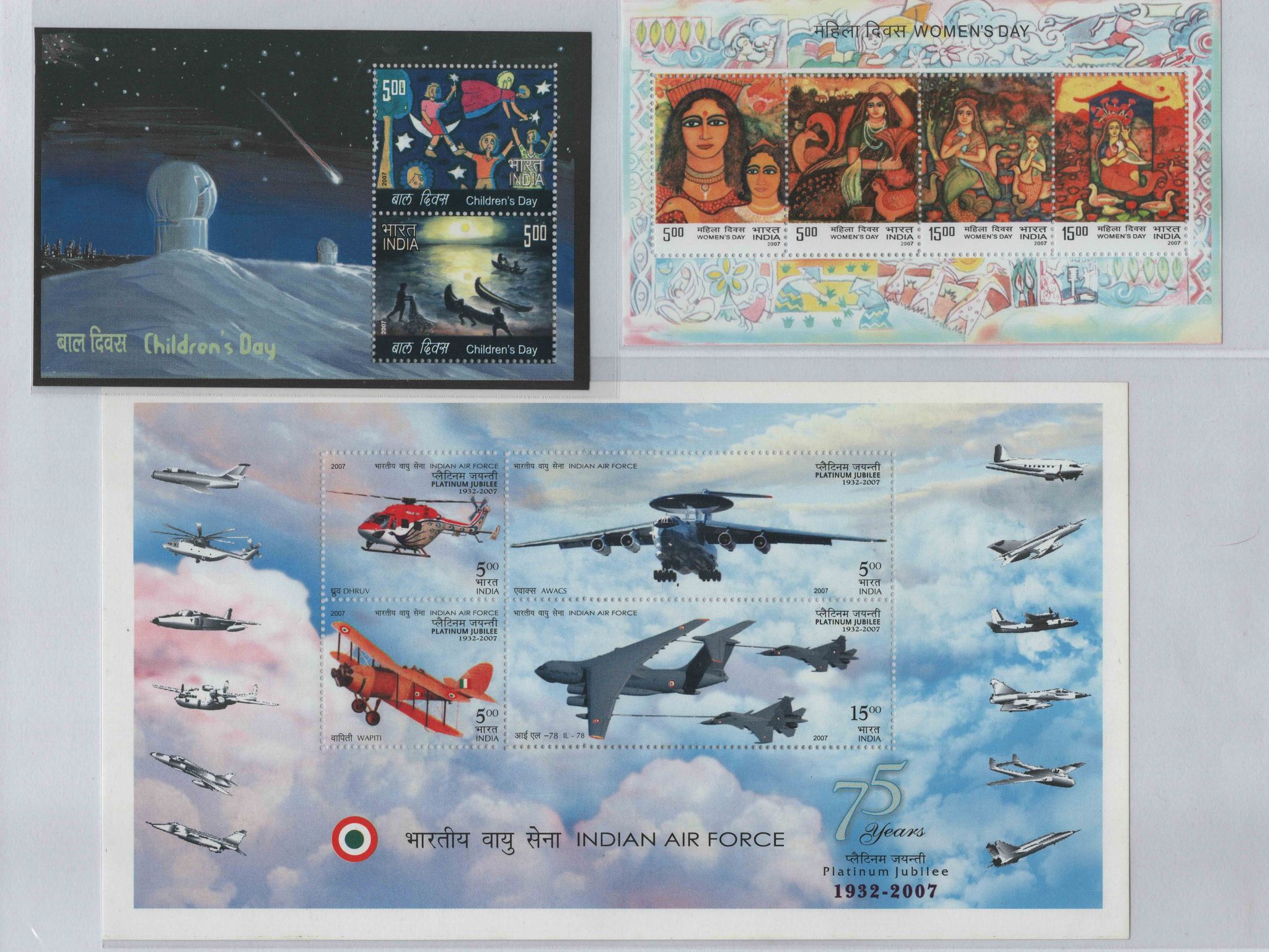 Shobhaphila's Indian Miniature Sheet Year Pack Stamps 2007 ( 11 Stamps)