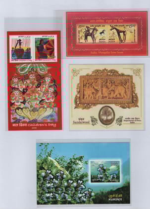 Shobhaphila's Indian Miniature Sheet Year Pack Stamps 2006 ( 6 Stamps)