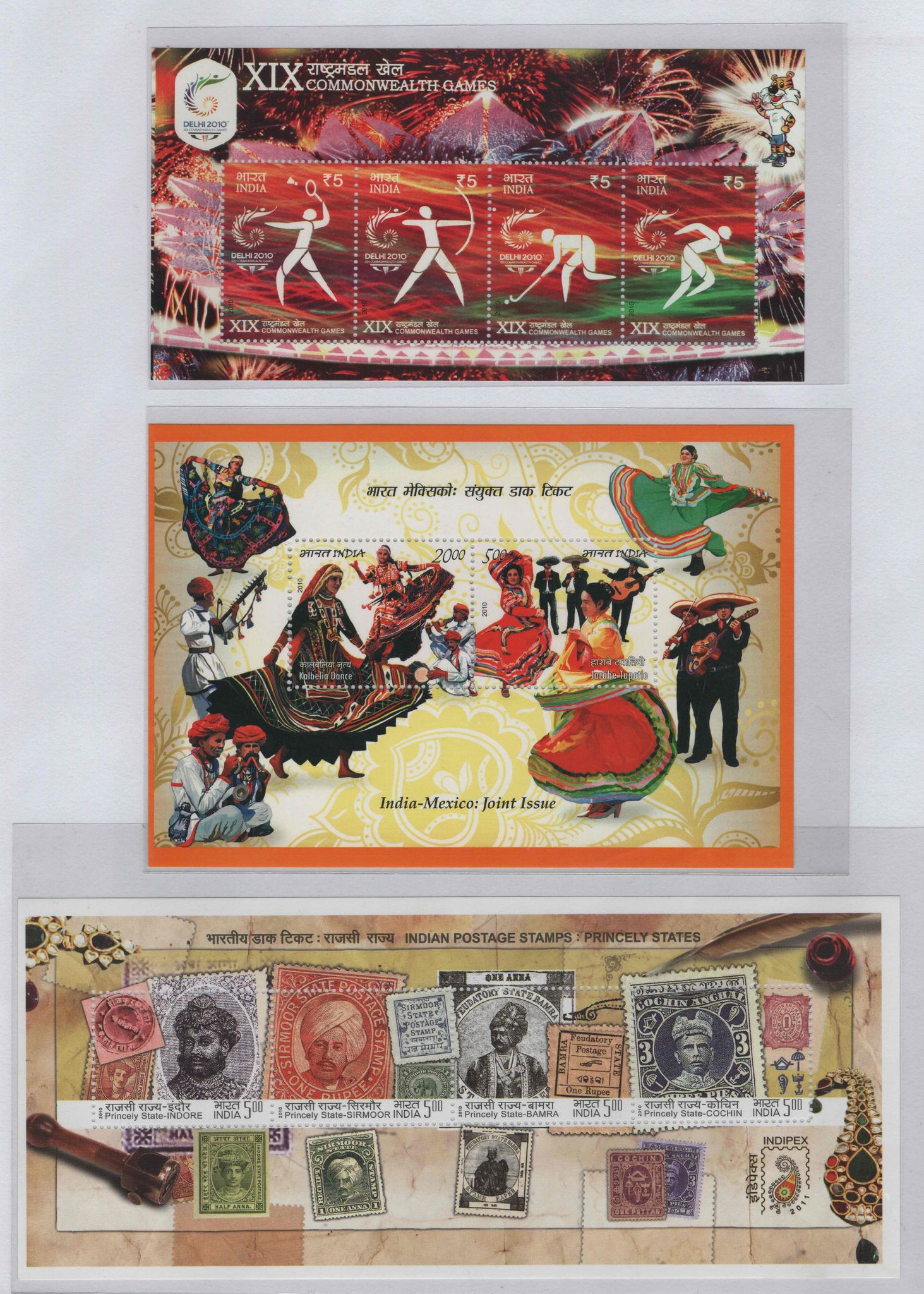 Shobhaphila's Indian Miniature Sheet Year Pack 2010 ( 12 Stamps)