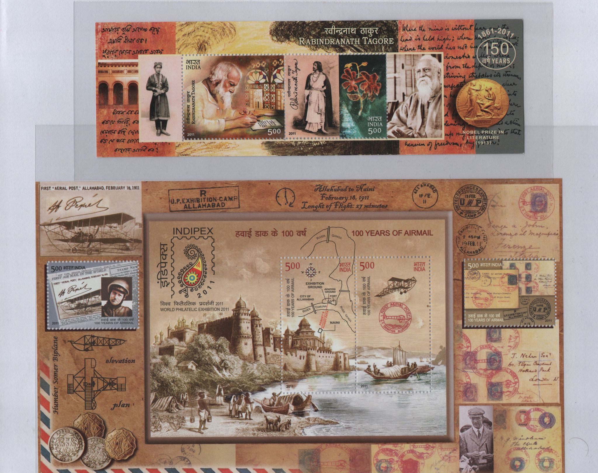 Shobhaphila's Indian Miniature Sheet Year Pack Stamps 2011 ( 9 Stamps)
